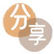 益阳信用卡商家平台☀️诚信信用卡24小时在线接单 - 绍兴信用卡
